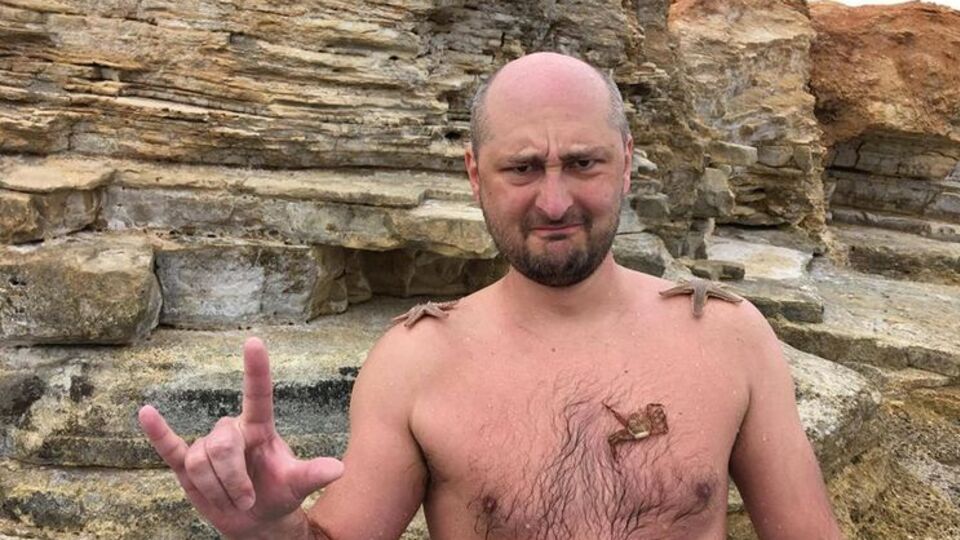 Бабченко: Если бы я упер триста лямов – меня в этой стране только и видели бы