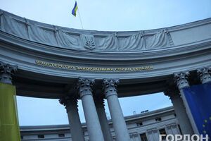 МИД Украины опубликовал рекомендации гражданам из-за вспышки вируса Зика в Таиланде