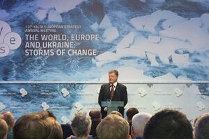 Порошенко напомнил об опасности российской пропаганды