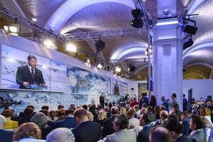Порошенко призвал не применять относительно боевых действий на Донбассе термин "гражданская война"