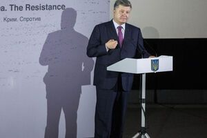 Порошенко: Мы не радуемся тому, что уровень жизни в РФ снижается