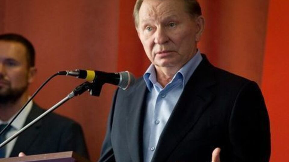 Кучма: Пусть Германия и Франция на себя берут вину, а не винят трехстороннюю контактную группу