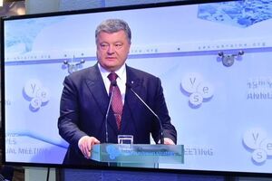 Порошенко призвал Европу быть солидарной с Украиной