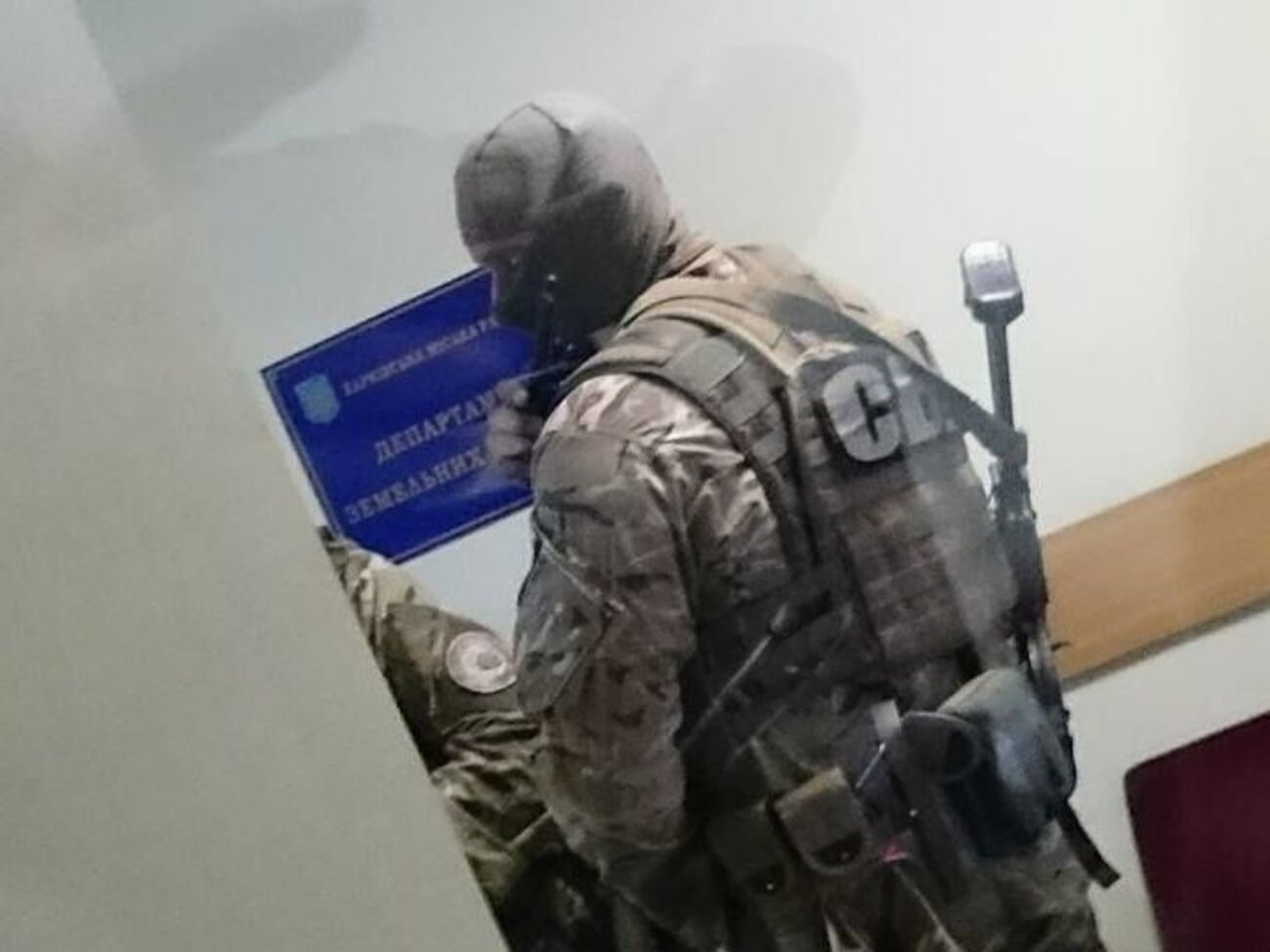 Обыски в Харьковском горсовете завершились