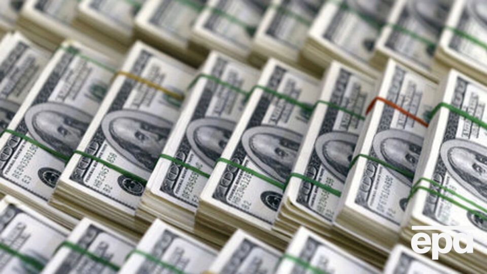 Соглашение о предоставлении кредитных гарантий Украине Киев и Вашингтон подписали в июне