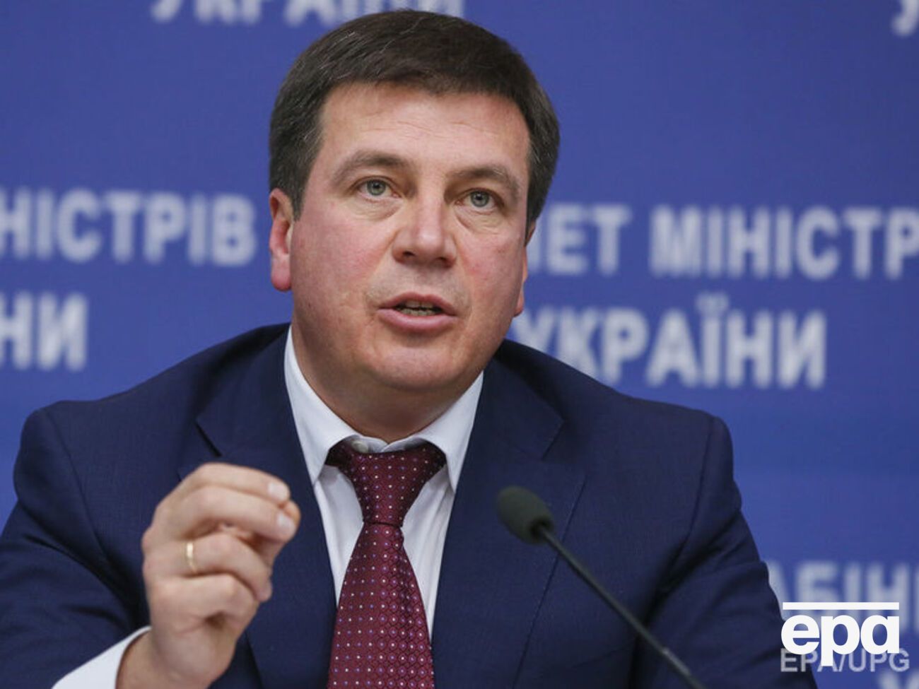 Зубко:&nbsp;Свидетельством доверия и признания со стороны европейских партнеров действий Украины по реформированию страны стало предоставление 97 млн евро на реализацию проекта "U-LEAD с Европой"