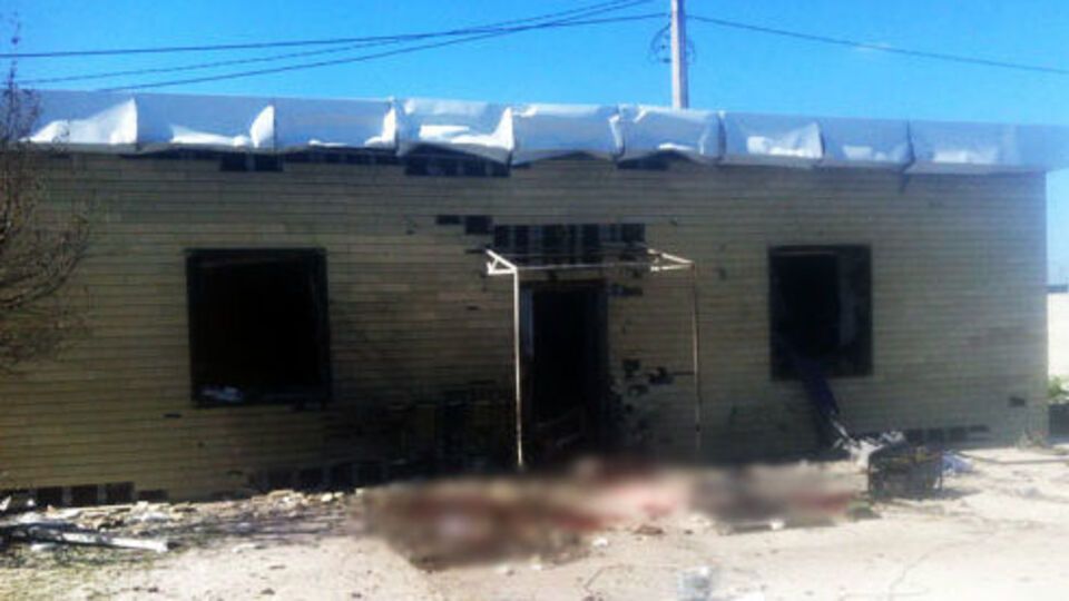 Один из пострадавших находится в тяжелом состоянии