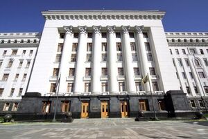 Источник издания отметил, что Данилюк "подставил" заявлениями об отмене стипендий студентам