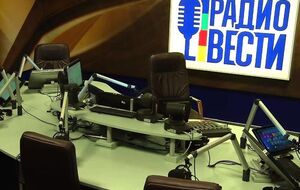 В медиахолдинге "Вести" заявления Нацсовета назвали передергиванием фактов и клеветой