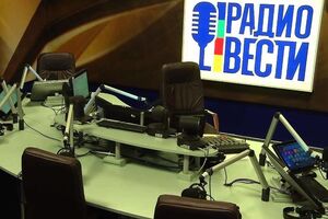 В медиахолдинге "Вести" заявления Нацсовета назвали передергиванием фактов и клеветой