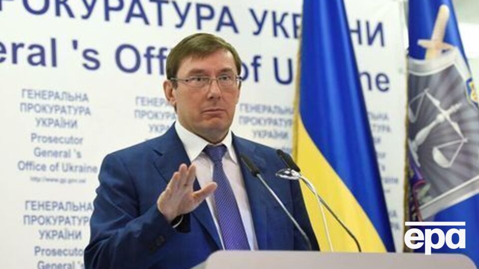 Луценко: Все, что нужно, все нашли