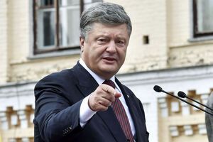 Порошенко анонсировал масштабную приватизацию