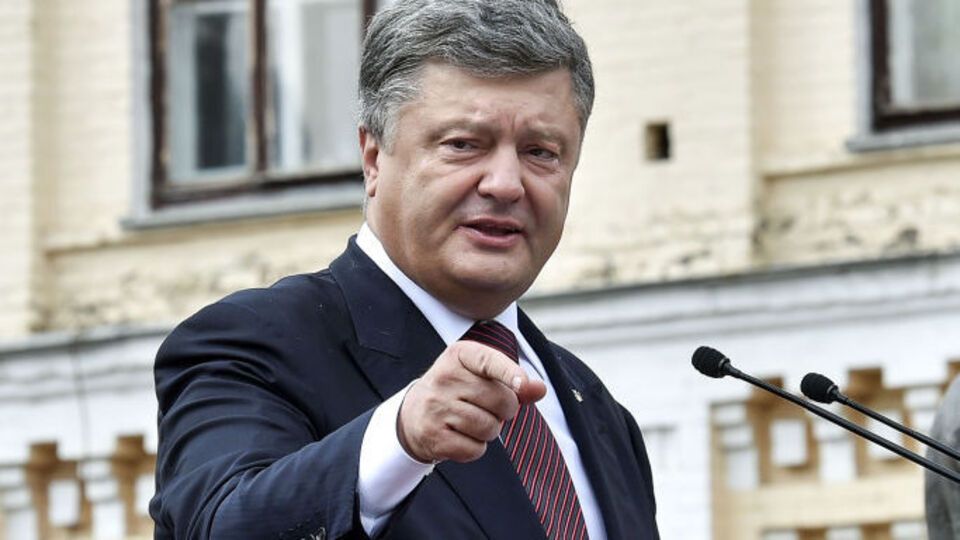 Порошенко анонсировал масштабную приватизацию