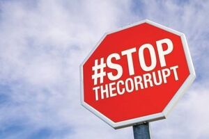 Пока в Украине слабая судебная система и распространена коррупция, инвестиции в страну "не потекут", отметил Угас