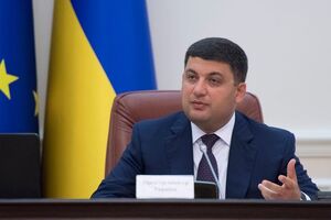 Гройсман провел встречу с представителями общественности относительно проекта госбюджета