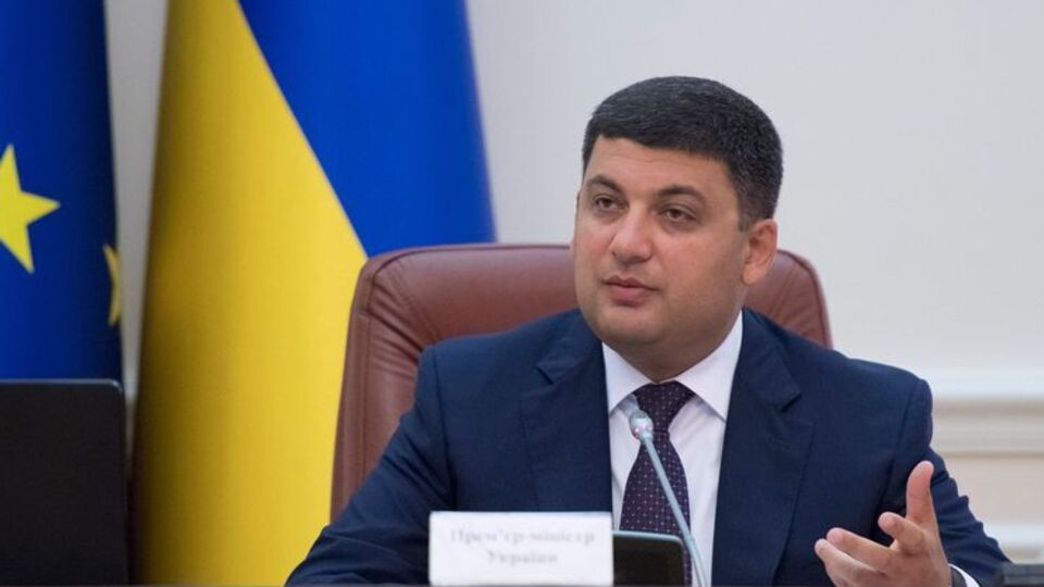Гройсман провел встречу с представителями общественности относительно проекта госбюджета