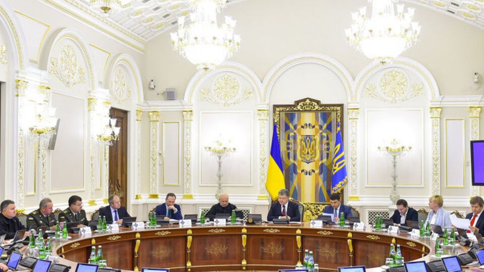 СНБО ввел новые санкции против россиян