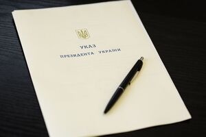 Порошенко подписал указ об увольнении ряда судей