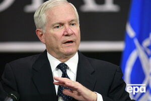 Гейтс: Терроризм – это тактика, он был с тех пор, как люди появились на Земле