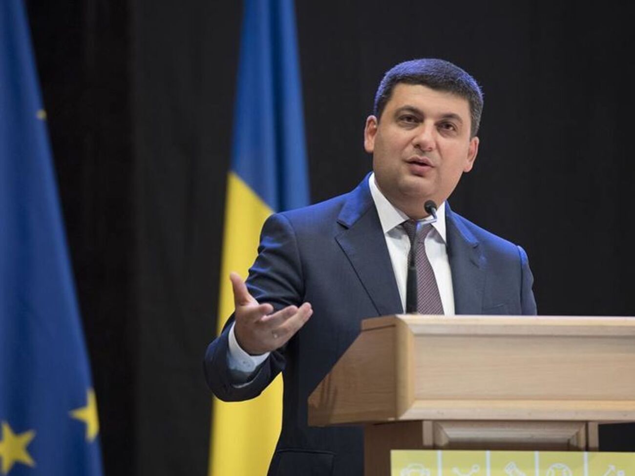 Гройсман: Нельзя тонкой удочкой поймать большую рыбу