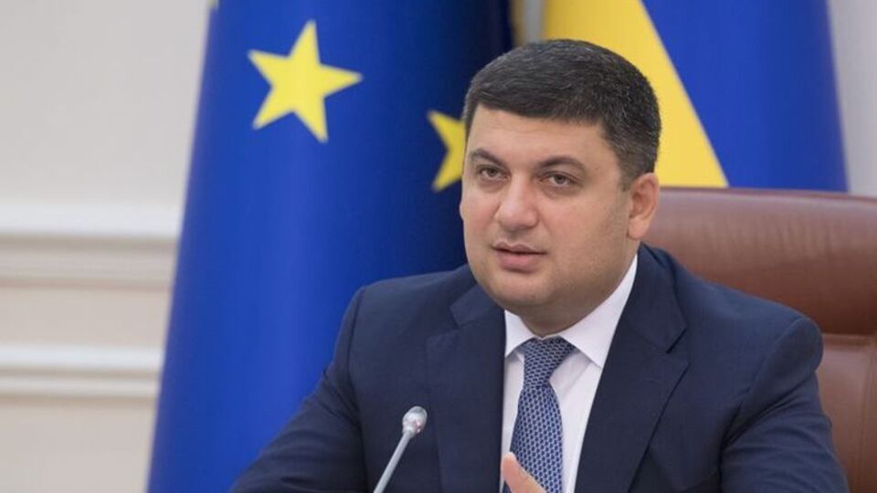 Гройсман предложил сравнить Крым до аннексии и после