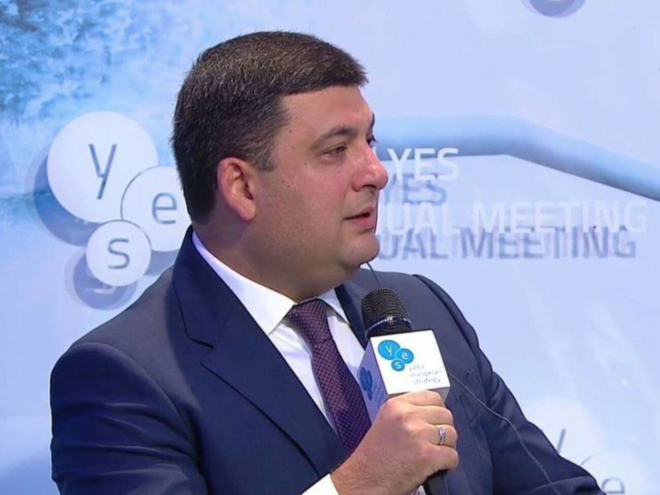 Гройсман: Политика нашего врага &ndash;&nbsp;переключить фокус внимания с проблем Украины на какие-то другие