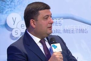 Гройсман: Политика нашего врага – переключить фокус внимания с проблем Украины на какие-то другие