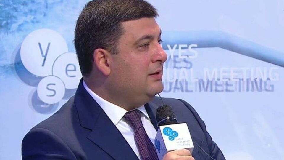 Гройсман: Политика нашего врага – переключить фокус внимания с проблем Украины на какие-то другие