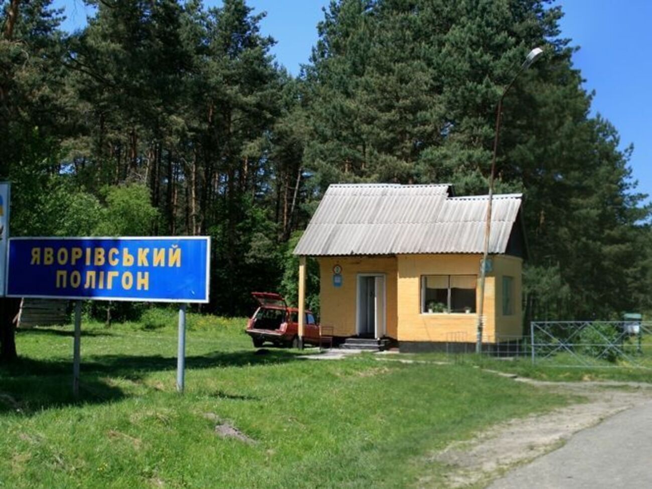 На Яворовском полигоне в ходе учений погиб боец