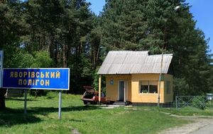 На Яворовском полигоне в ходе учений погиб боец