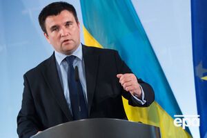 Климкин: России придется обращаться за финансированием своих госпредприятий к странам западного мира