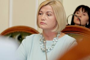 Геращенко: Реанимобиль ждал отмашки, чтобы забрать Володю, но все сорвалось