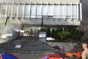 Пожар на "Интере" произошел 4 сентября