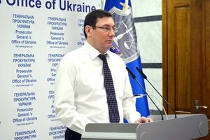 Луценко: Есть заявление потерпевшей, у которой требовали деньги