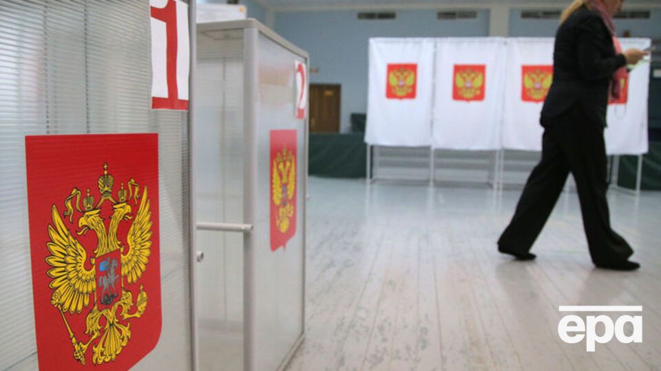 В РФ начались выборы в Госдуму