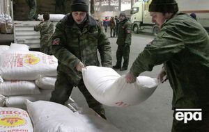 Снабжение террористов ухудшилось, сообщает разведка украинского Минобороны