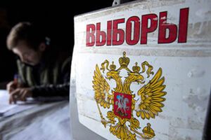 Отключение света произошло из-за грозы