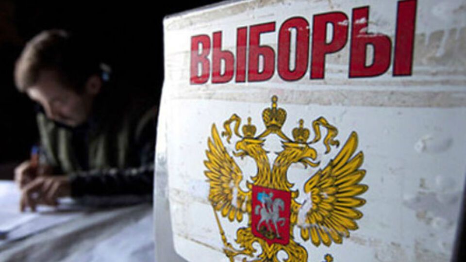 Отключение света произошло из-за грозы