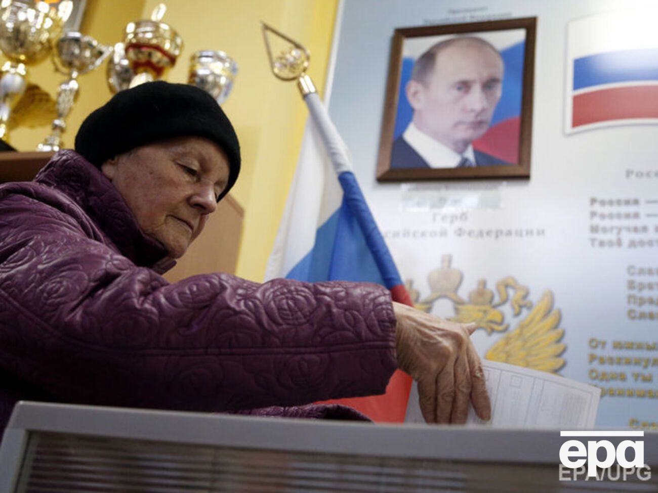 Эйдман:&nbsp;Голосованием мы можем хотя бы попытаться несколько подпортить власти сладкую жизнь