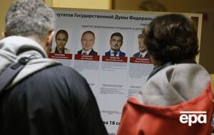 Остальные партии не преодолели пятипроцентный барьер