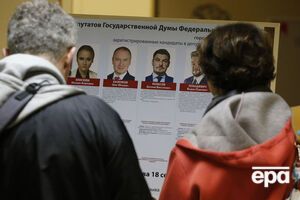 Остальные партии не преодолели пятипроцентный барьер