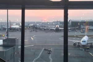 Аэропорт продолжает работу в штатном режиме