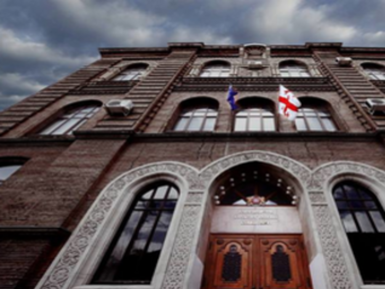 Грузия призвала международное сообщество отреагировать на незаконную деятельность России на оккупированных территориях