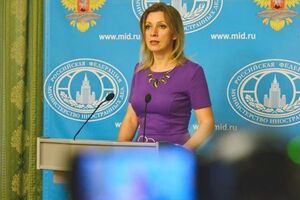 Захарова – Пауэр: Со мной вас никто не тронет