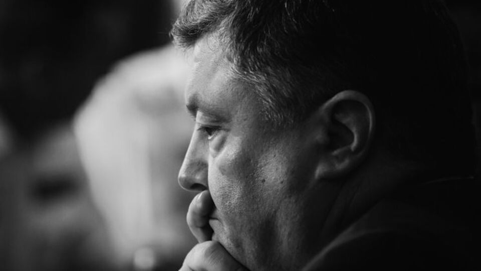 Порошенко рассказал о заслугах Таранова