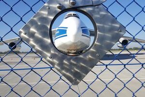 Инцидент произошел 18 сентября