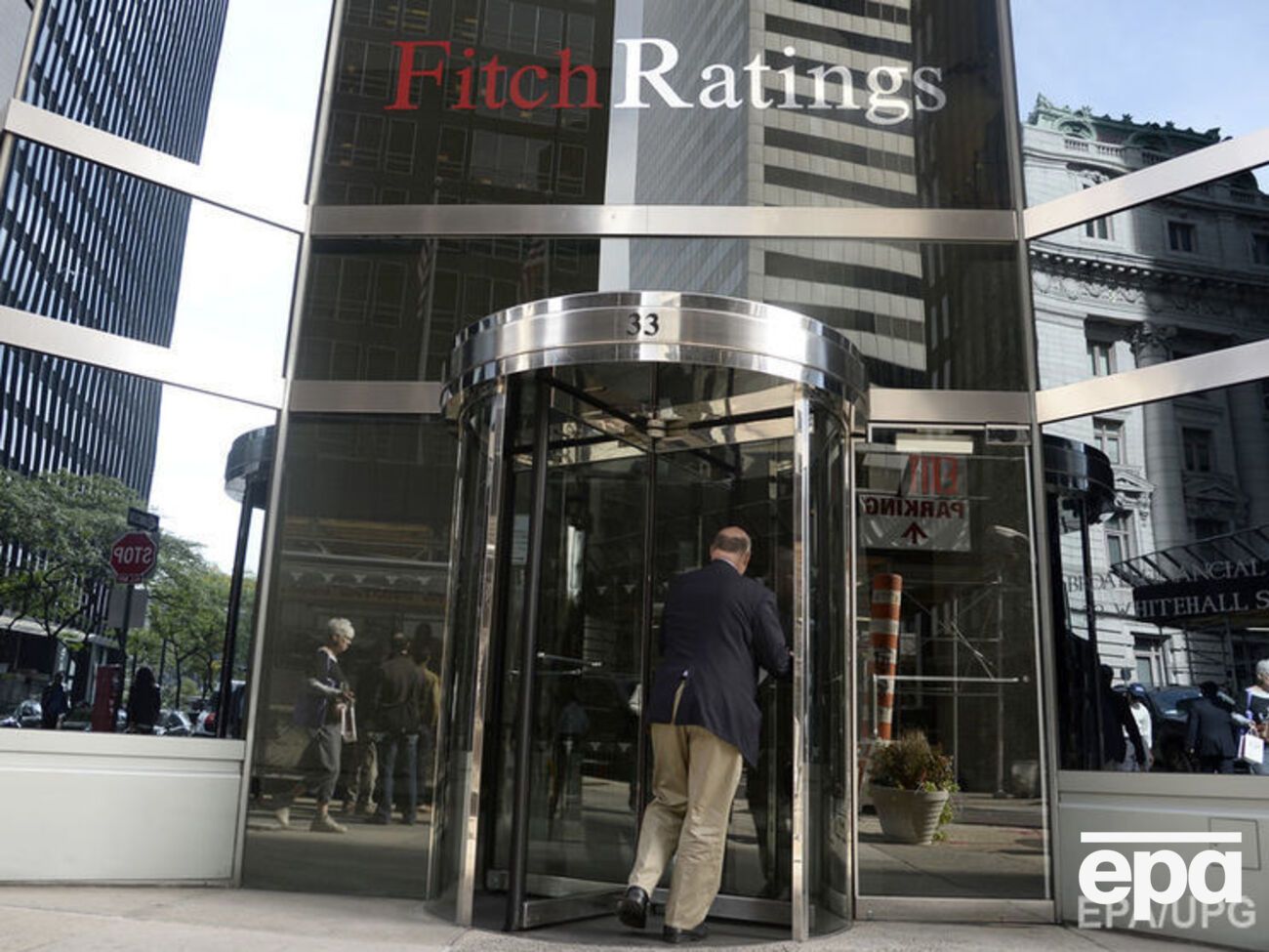 Fitch дает позитивный прогноз относительно перспективы краткосрочного дефолта Украины