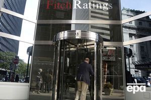 Fitch дает позитивный прогноз относительно перспективы краткосрочного дефолта Украины
