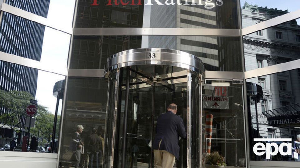 Fitch дает позитивный прогноз относительно перспективы краткосрочного дефолта Украины