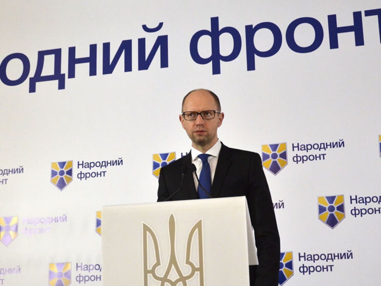 Яценюк:&nbsp;Россия незаконно сформировала Государственную думу